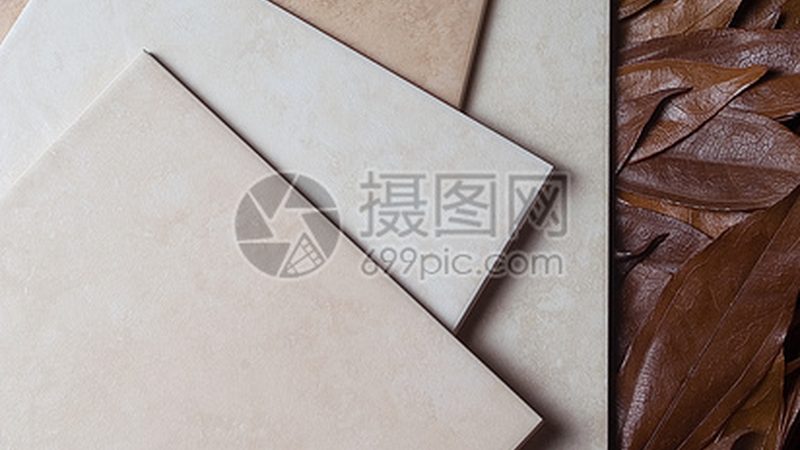 瓷砖干铺与湿铺验收标准解析